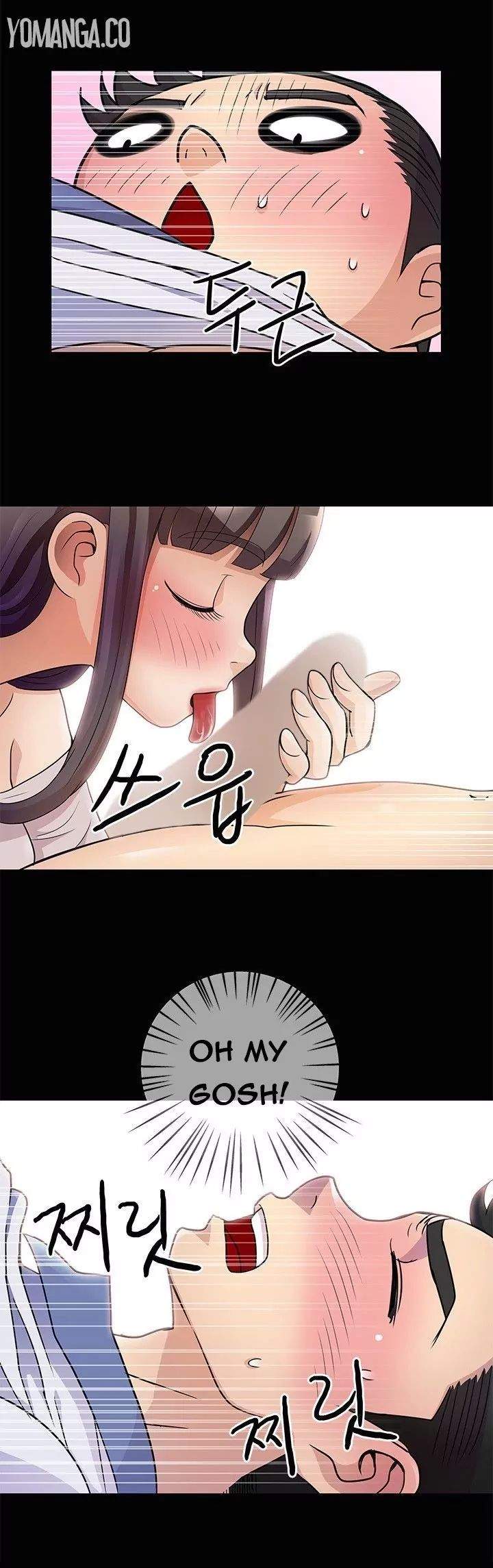 Will You Do as I Say? - Chapter 5 [photo 10] - MangaPorn