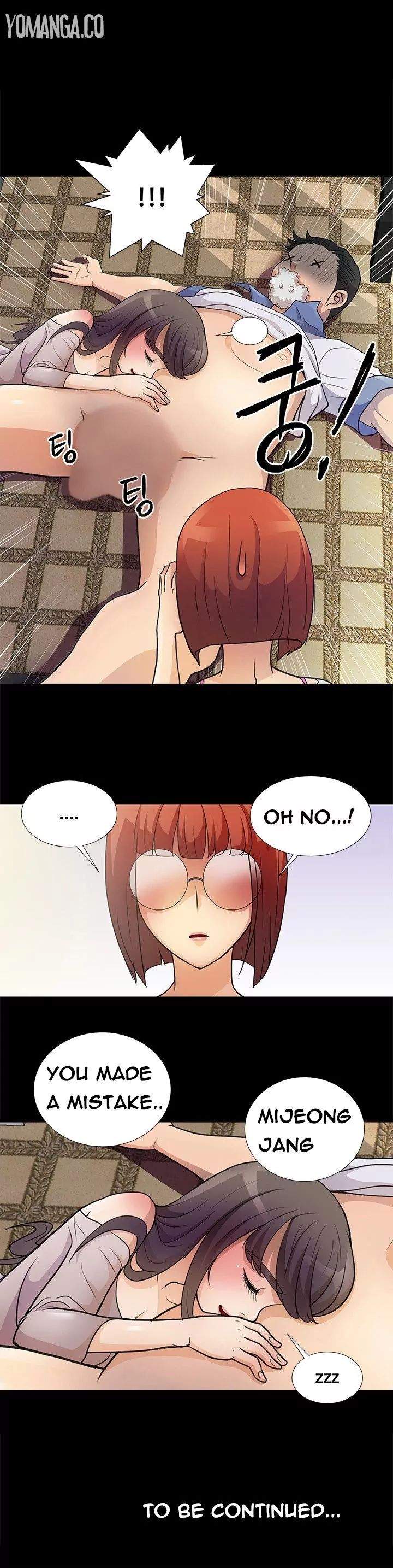 Will You Do as I Say? - Chapter 5 [photo 16] - MangaPorn