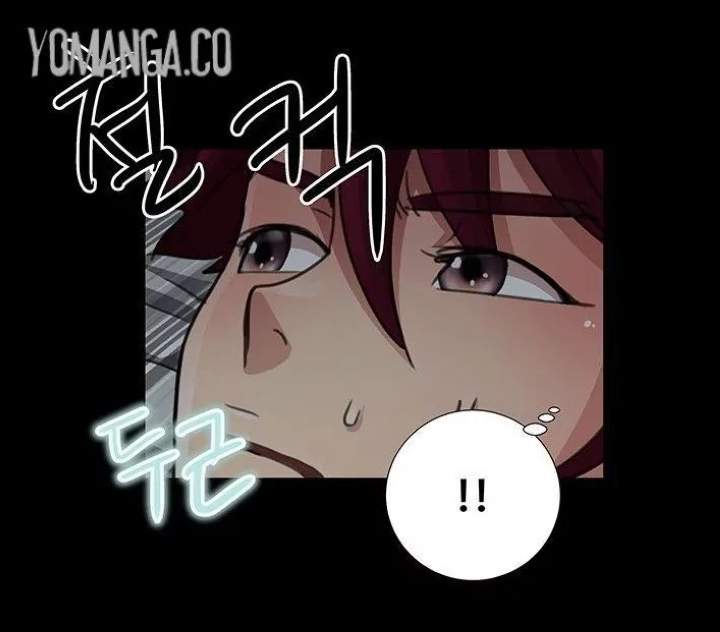 Will You Do as I Say? - Chapter 17 [photo 2] - MangaPorn