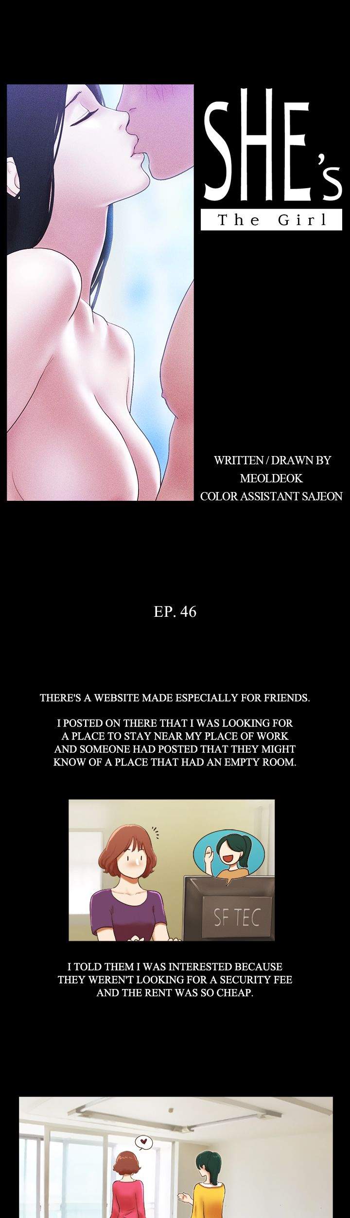 She’s The Girl - Chapter 46 [photo 1] - MangaPorn