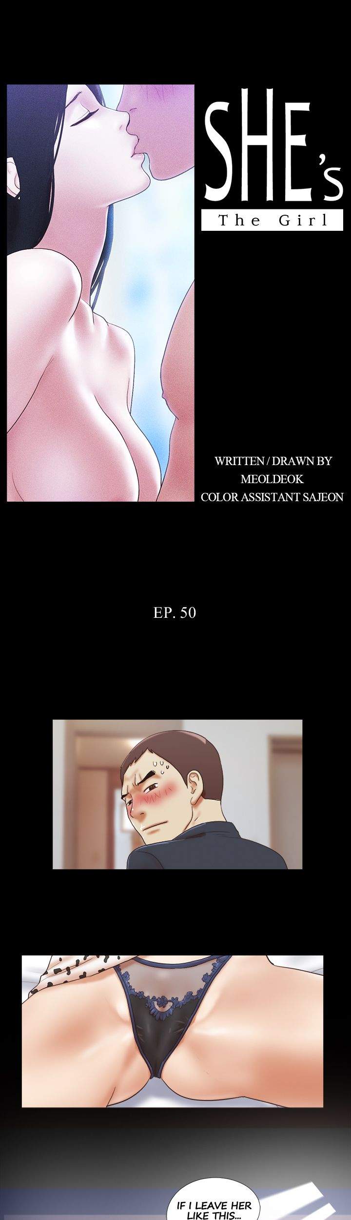 She’s The Girl - Chapter 50 [photo 1] - MangaPorn