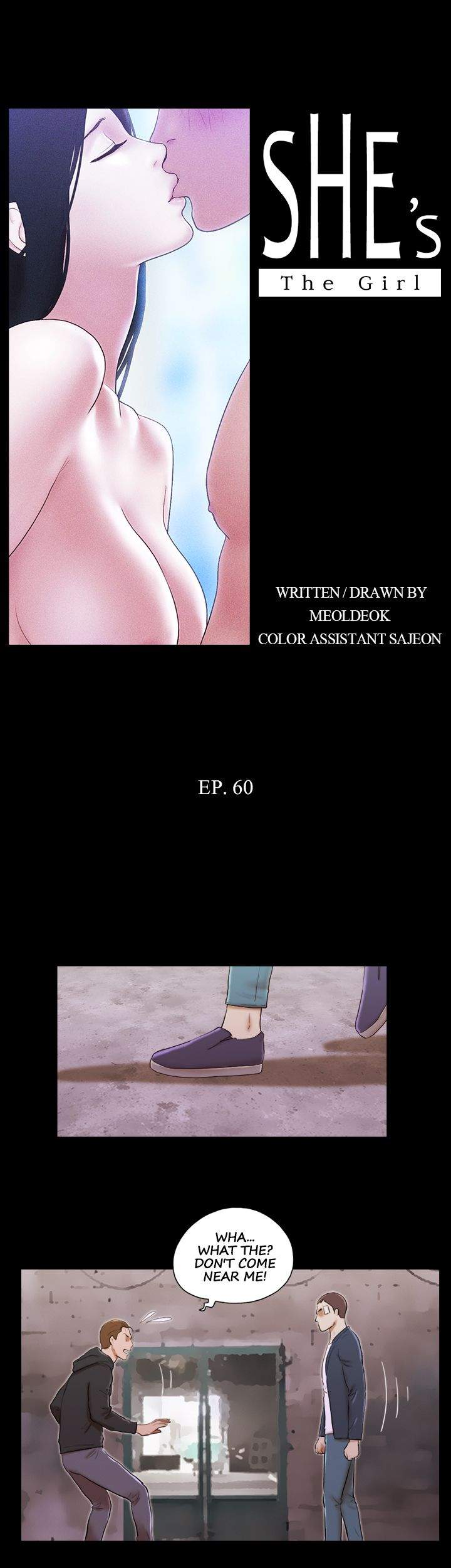 She’s The Girl - Chapter 60 [photo 3] - MangaPorn