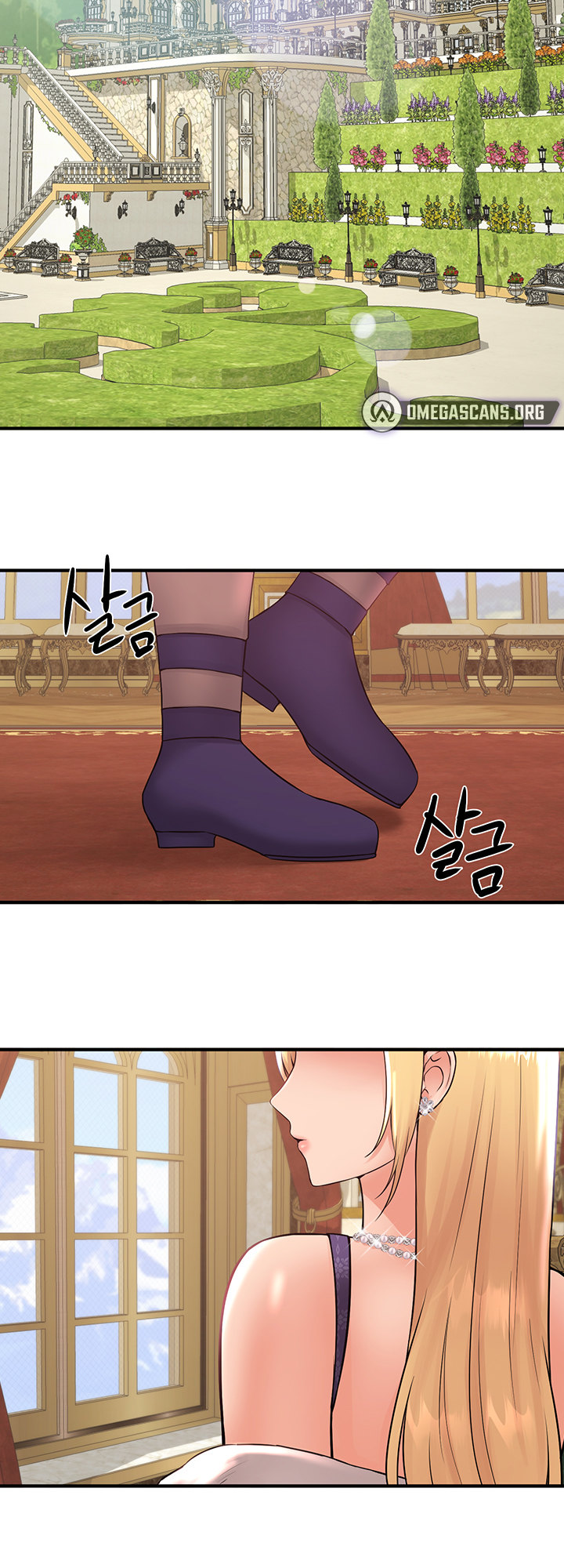 Elf Who Likes To Be Humiliated - Chapter 33 [photo 2] - MangaPorn