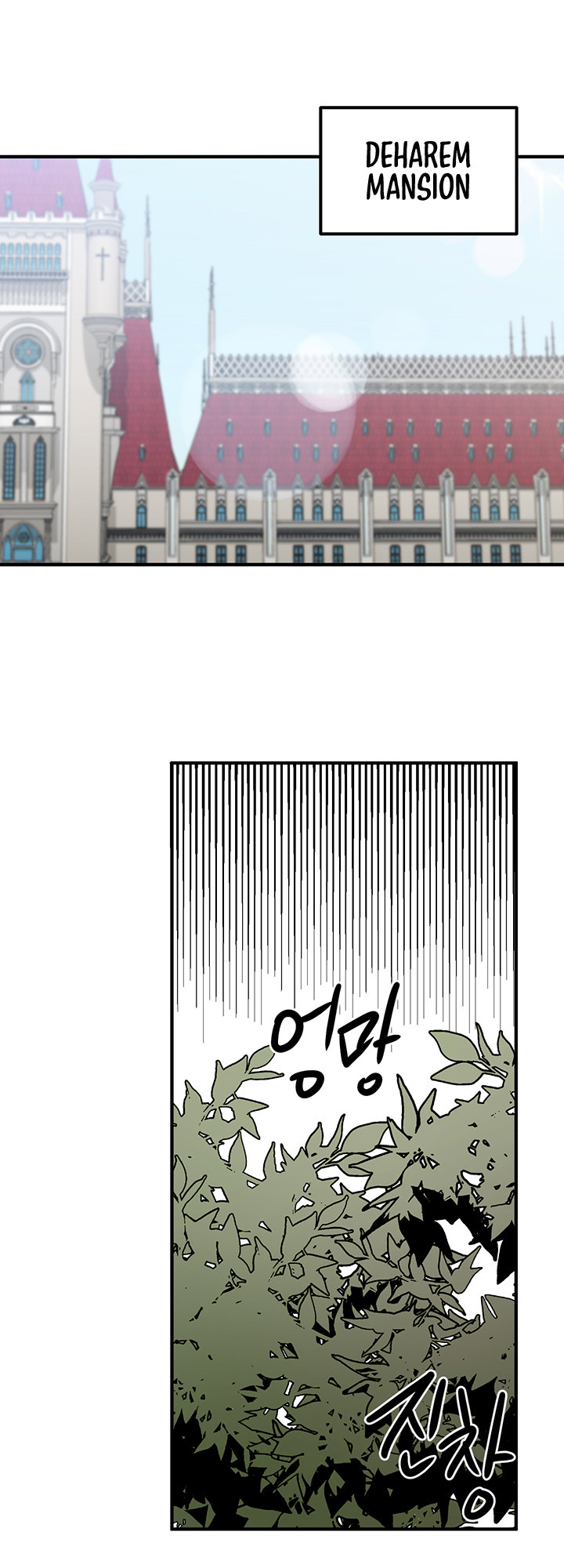 Elf Who Likes To Be Humiliated - Chapter 33 [photo 21] - MangaPorn