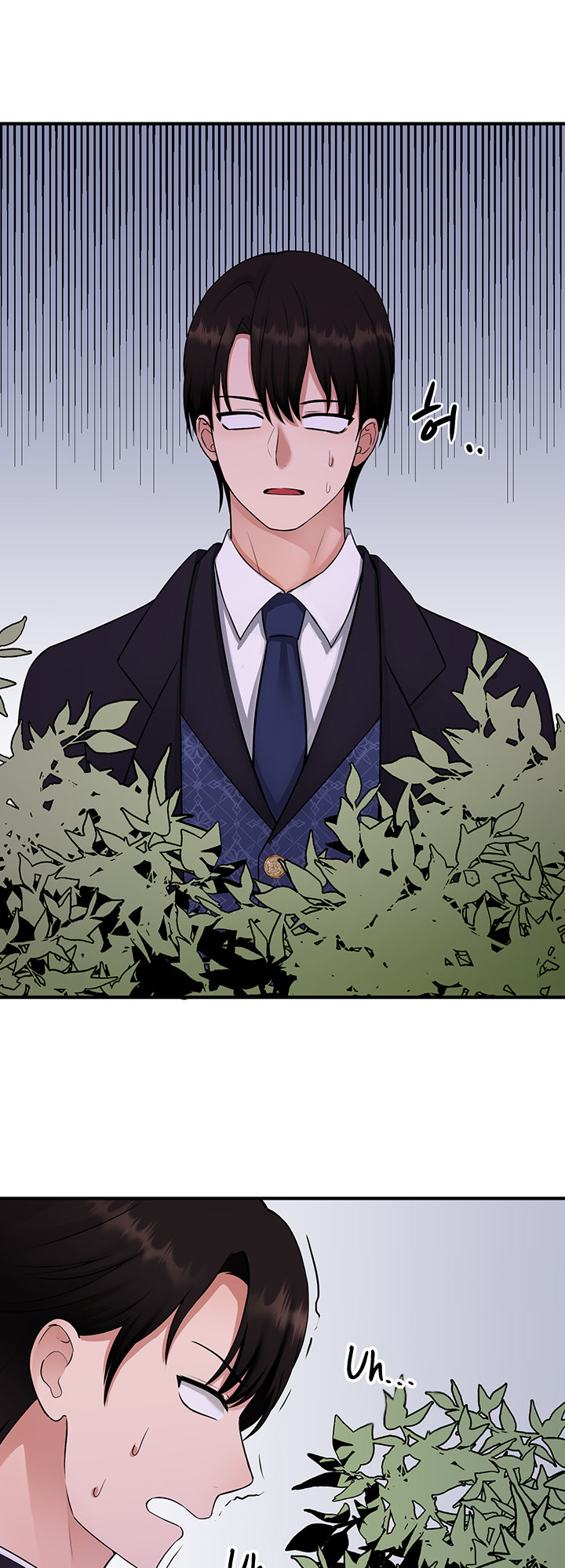 Elf Who Likes To Be Humiliated - Chapter 33 [photo 22] - MangaPorn