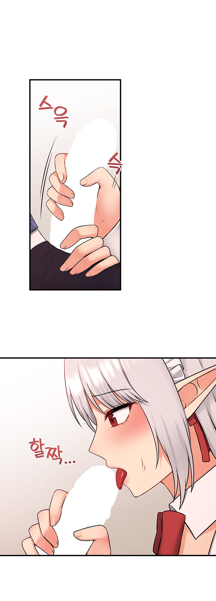 Elf Who Likes To Be Humiliated - Chapter 34 [photo 10] - MangaPorn