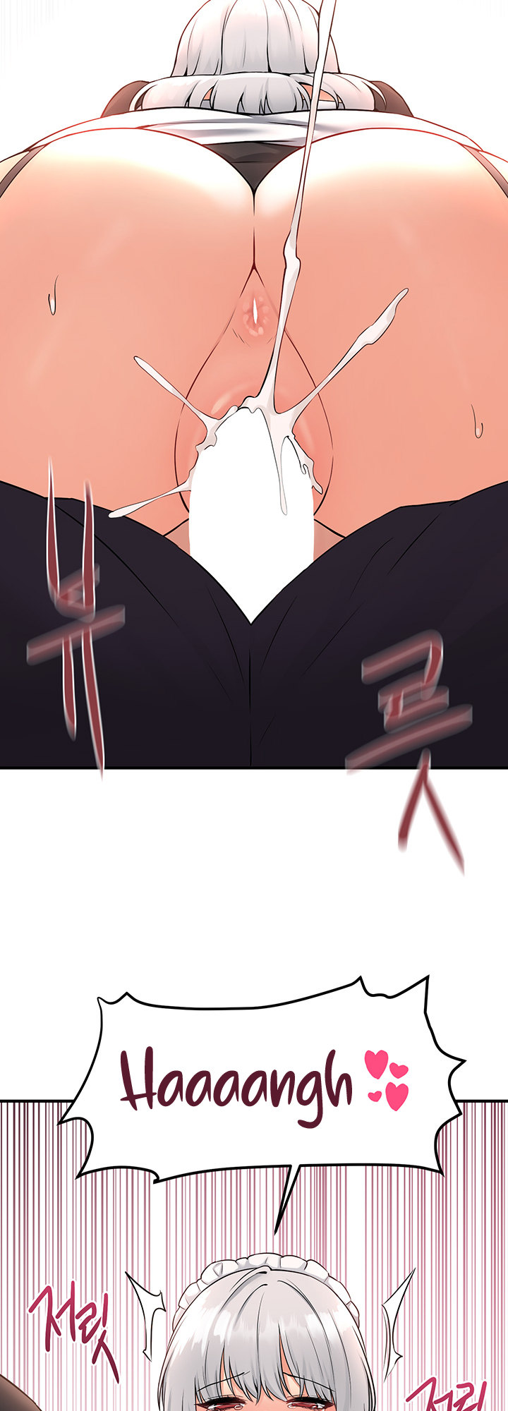 Elf Who Likes To Be Humiliated - Chapter 34 [photo 42] - MangaPorn