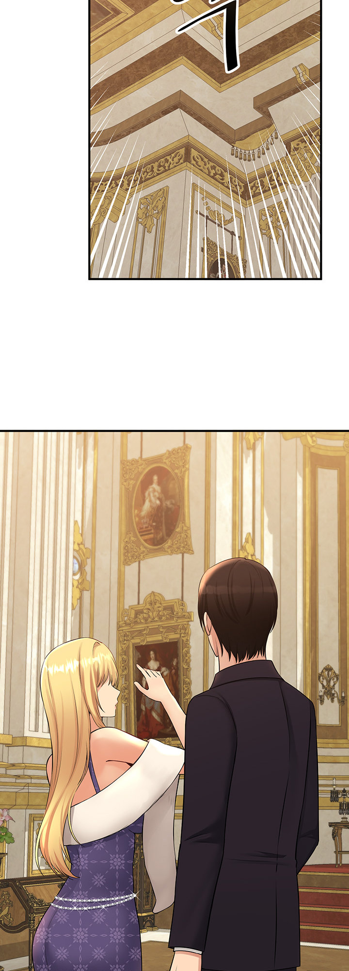 Elf Who Likes To Be Humiliated - Chapter 36 [photo 27] - MangaPorn