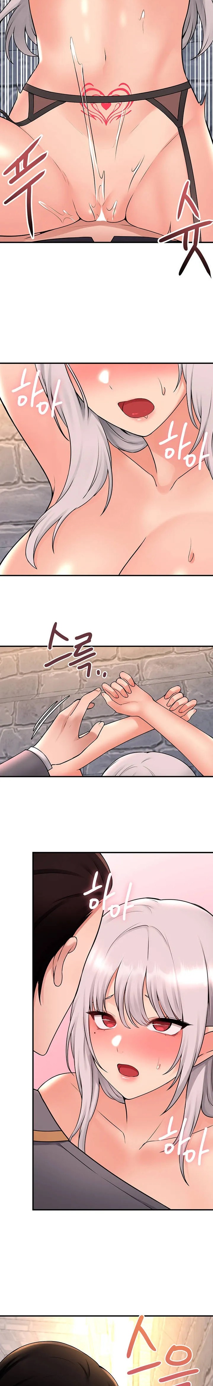 Elf Who Likes To Be Humiliated - Chapter 42 [photo 24] - MangaPorn