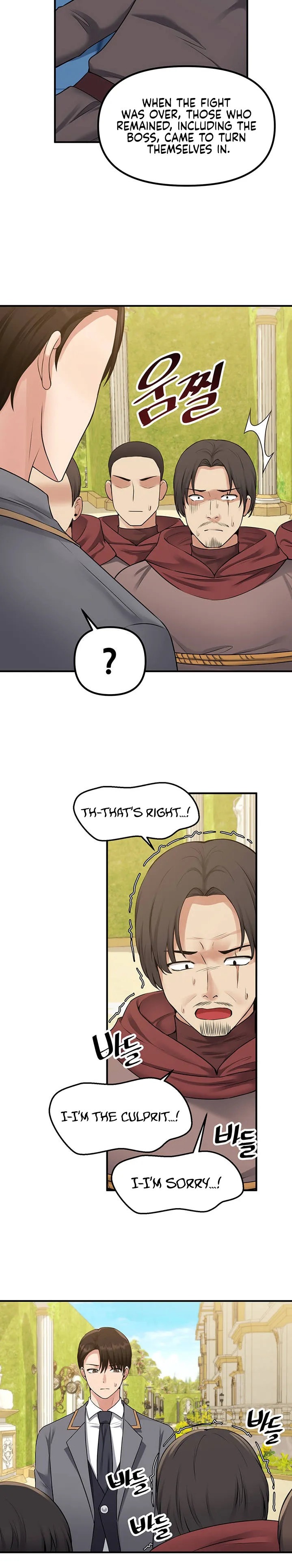 Elf Who Likes To Be Humiliated - Chapter 42 [photo 4] - MangaPorn