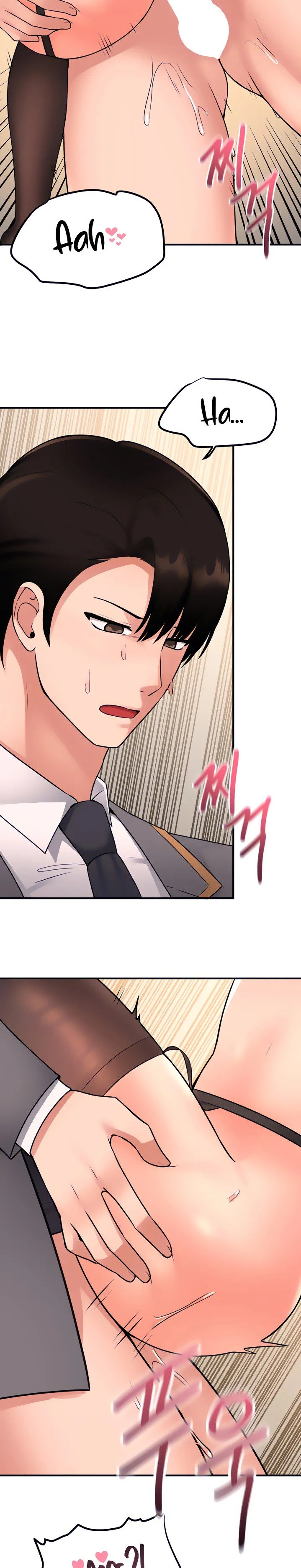 Elf Who Likes To Be Humiliated - Chapter 43 [photo 23] - MangaPorn