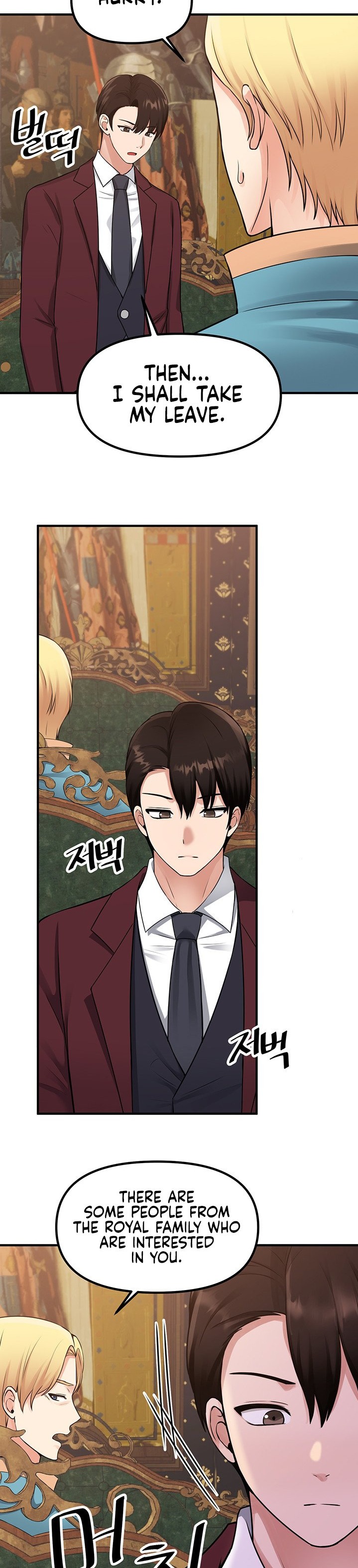 Elf Who Likes To Be Humiliated - Chapter 44 [photo 23] - MangaPorn