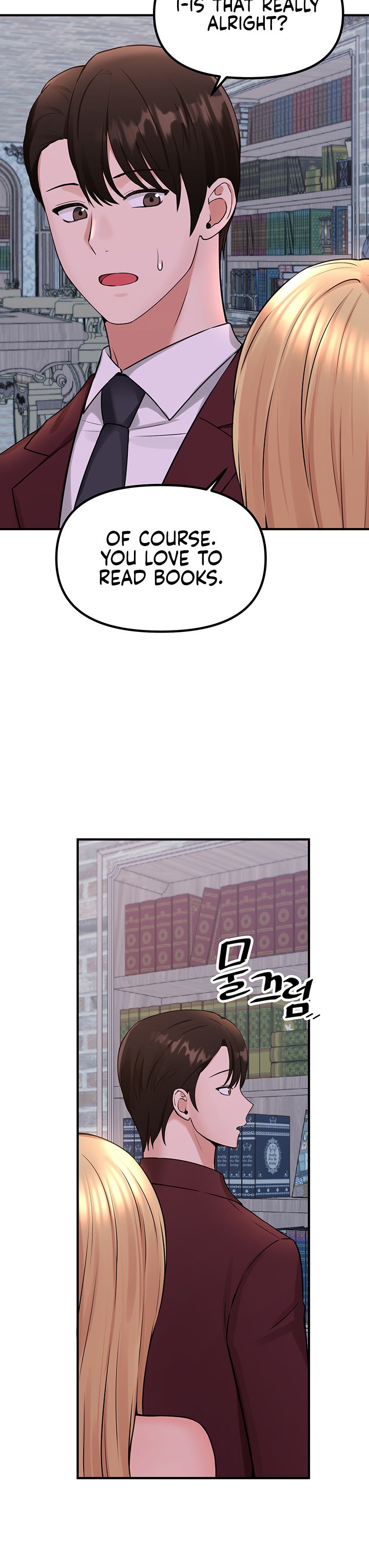 Elf Who Likes To Be Humiliated - Chapter 45 [photo 16] - MangaPorn