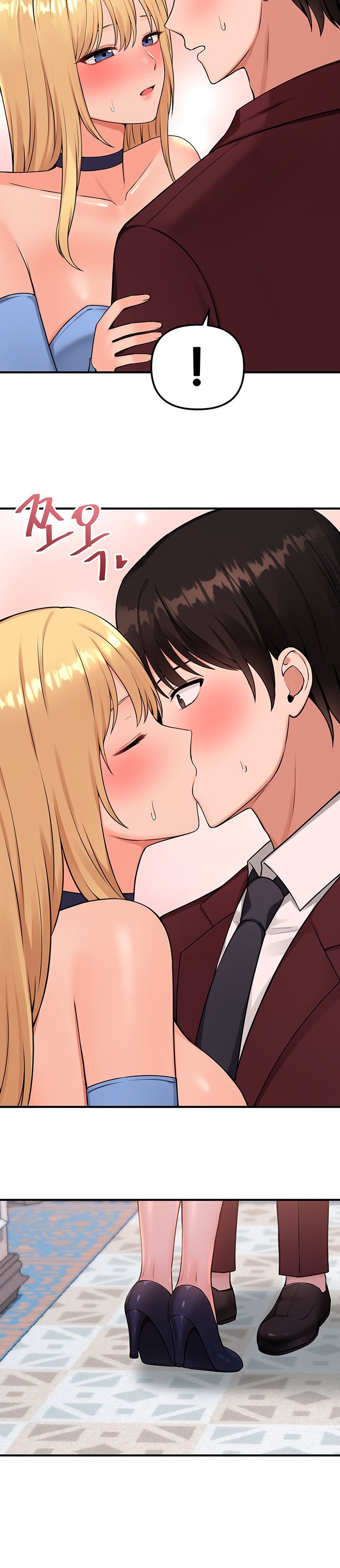 Elf Who Likes To Be Humiliated - Chapter 45 [photo 30] - MangaPorn