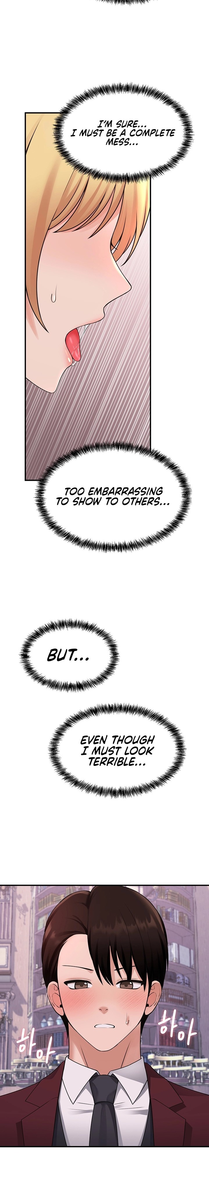 Elf Who Likes To Be Humiliated - Chapter 46 [photo 24] - MangaPorn