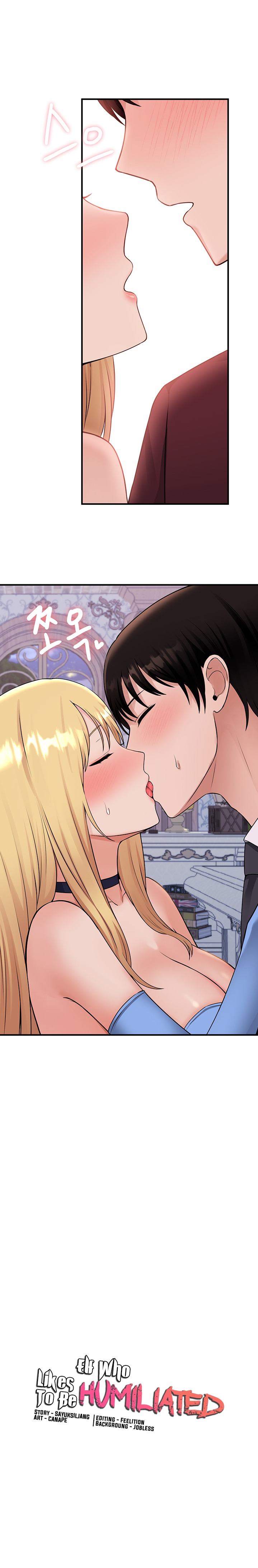 Elf Who Likes To Be Humiliated - Chapter 46 [photo 7] - MangaPorn