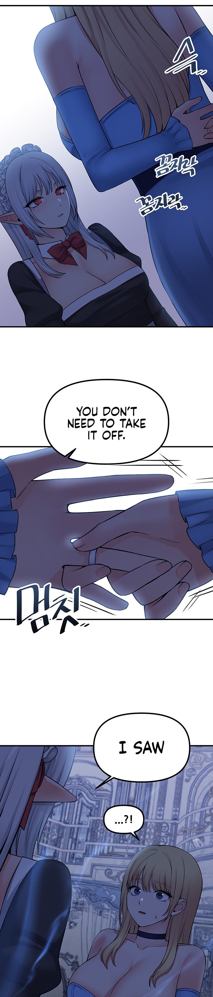 Elf Who Likes To Be Humiliated - Chapter 47 [photo 29] - MangaPorn