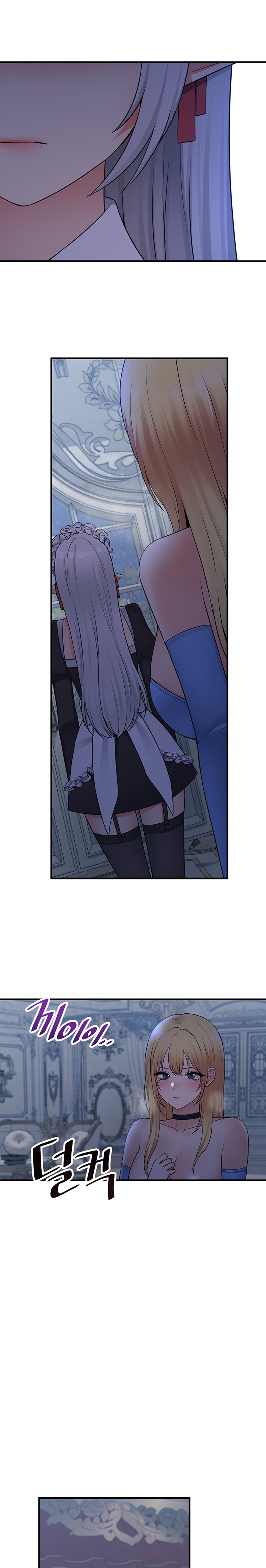 Elf Who Likes To Be Humiliated - Chapter 48 [photo 23] - MangaPorn