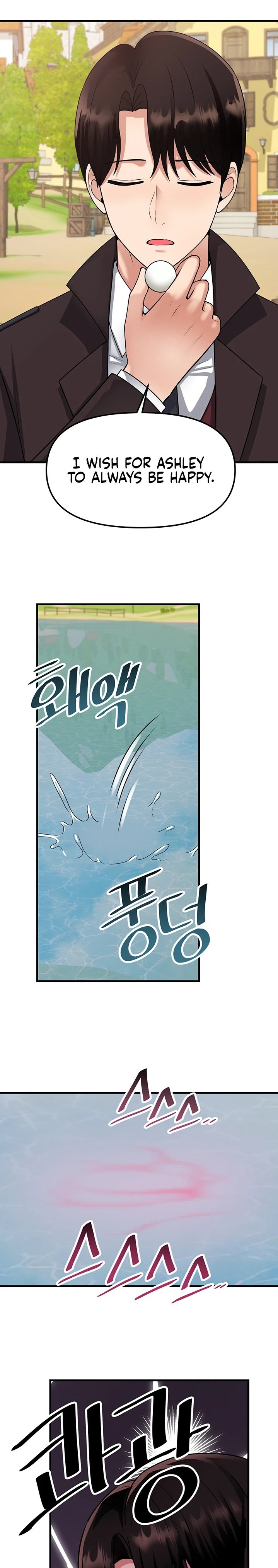 Elf Who Likes To Be Humiliated - Chapter 58 [photo 11] - MangaPorn