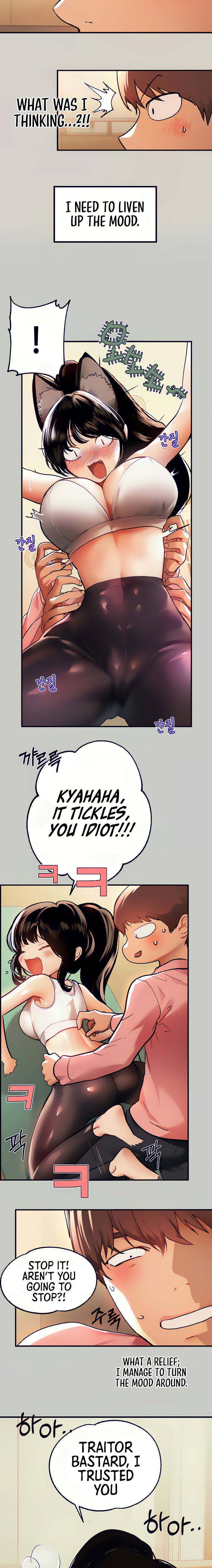 My Landlady Noona - Chapter 31 [photo 7] - MangaPorn