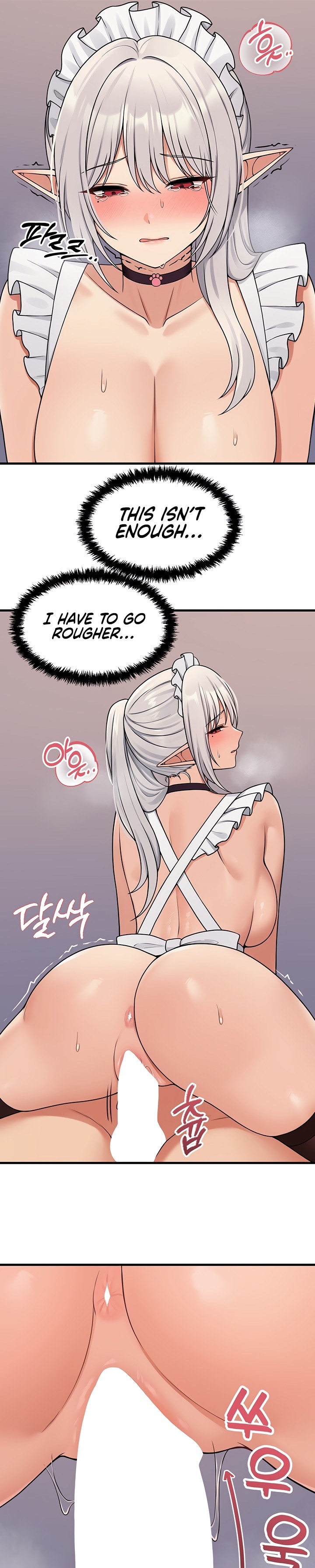 Elf Who Likes To Be Humiliated - Chapter 60 [photo 16] - MangaPorn