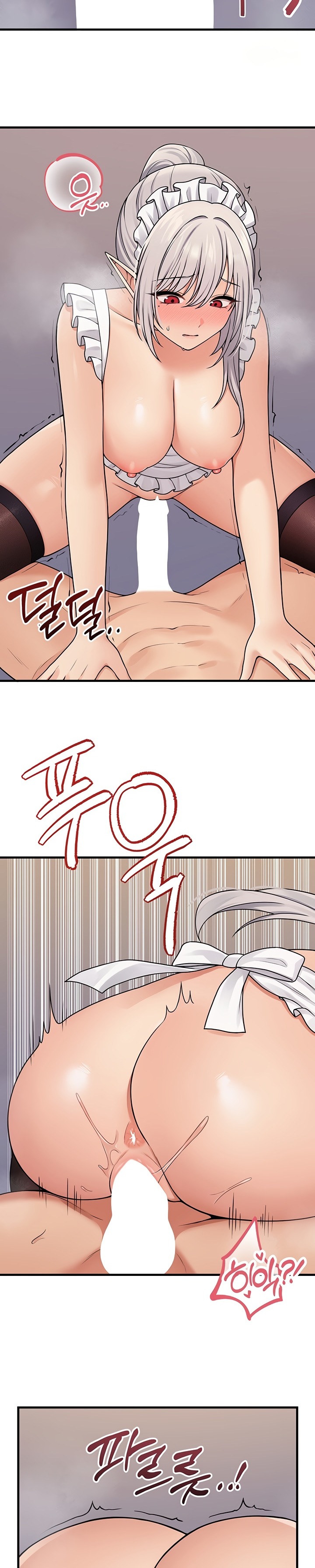 Elf Who Likes To Be Humiliated - Chapter 60 [photo 17] - MangaPorn