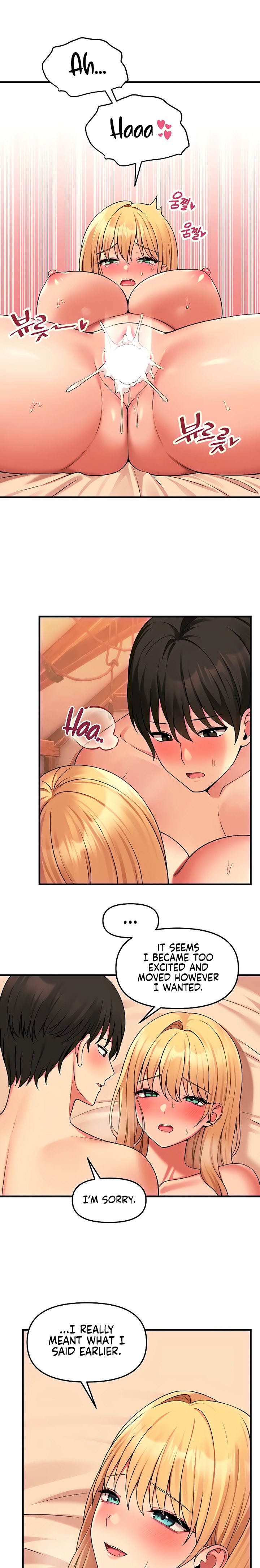 Elf Who Likes To Be Humiliated - Chapter 67 [photo 10] - MangaPorn