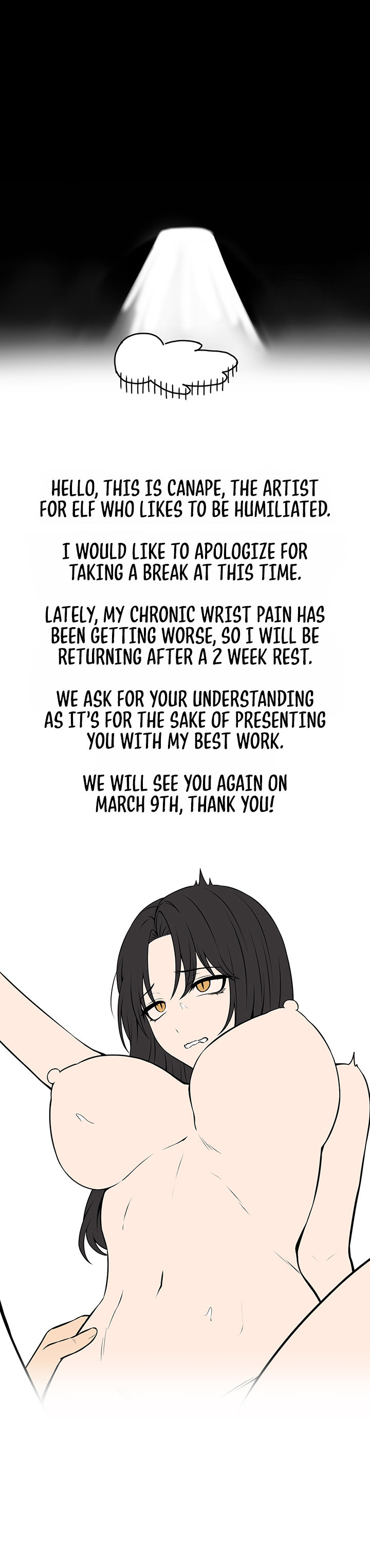 Elf Who Likes To Be Humiliated - Chapter 77.5 [photo 1] - MangaPorn