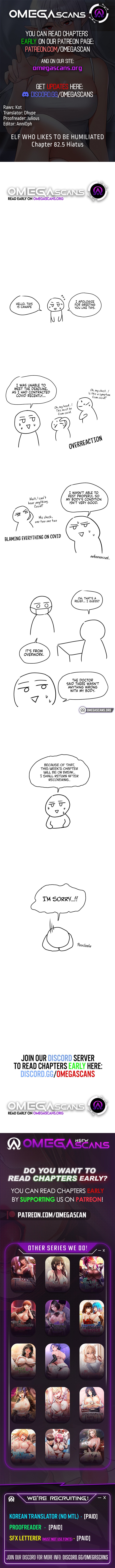 Elf Who Likes To Be Humiliated - Chapter 82.5 [photo 1] - MangaPorn