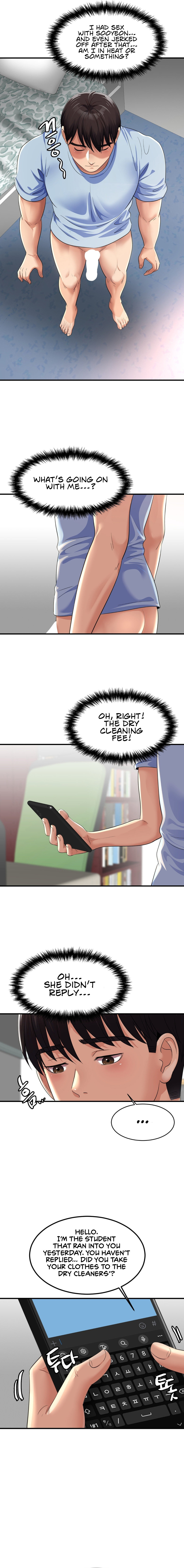 Secret Affection - Chapter 3 [photo 15] - MangaPorn