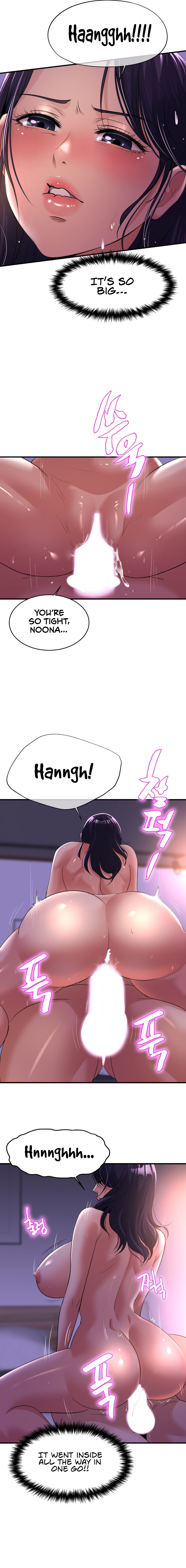 Secret Affection - Chapter 6 [photo 3] - MangaPorn