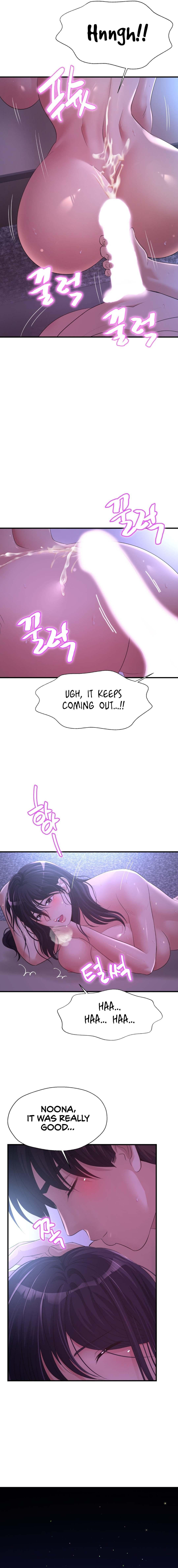 Secret Affection - Chapter 8 [photo 9] - MangaPorn