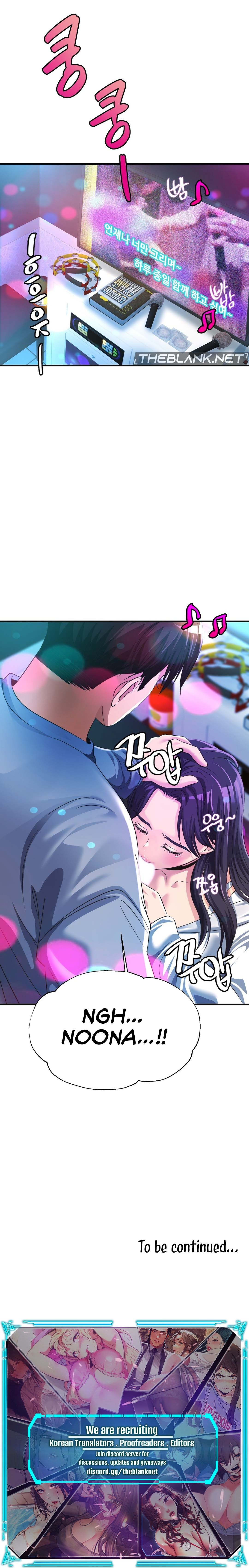 Secret Affection - Chapter 9 [photo 16] - MangaPorn