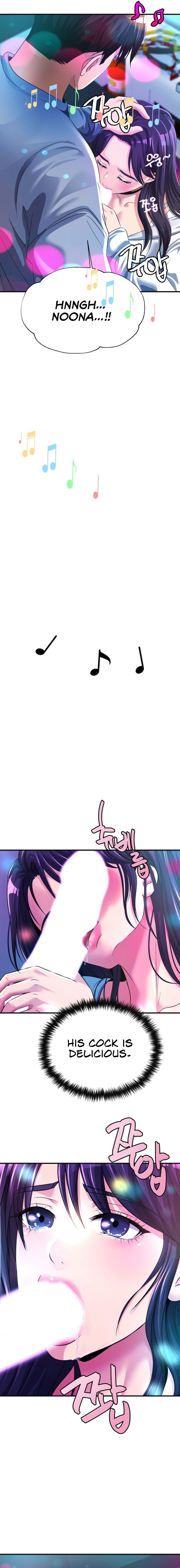 Secret Affection - Chapter 10 [photo 2] - MangaPorn