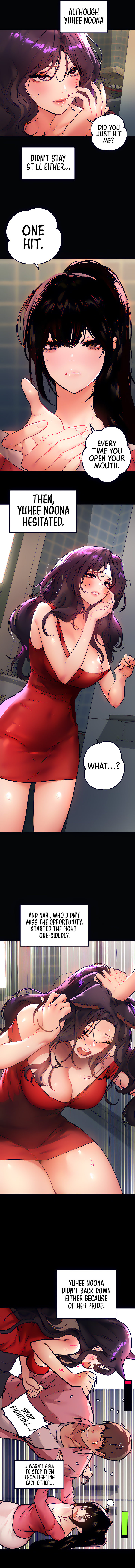 My Landlady Noona - Chapter 36 [photo 3] - MangaPorn