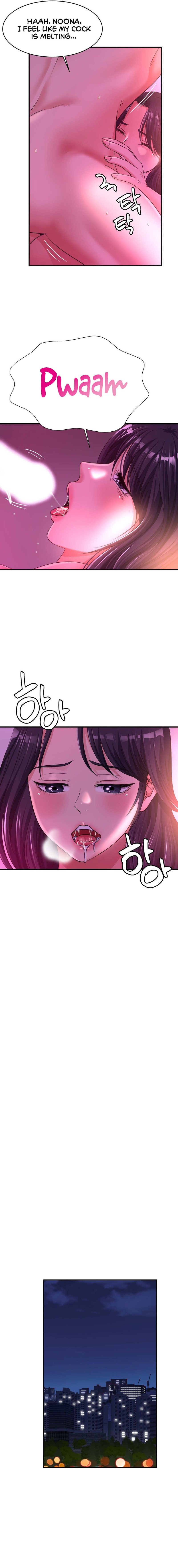 Secret Affection - Chapter 14 [photo 11] - MangaPorn