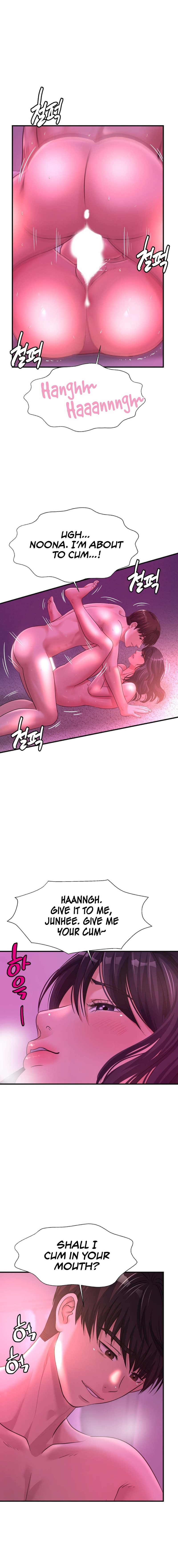 Secret Affection - Chapter 14 [photo 8] - MangaPorn