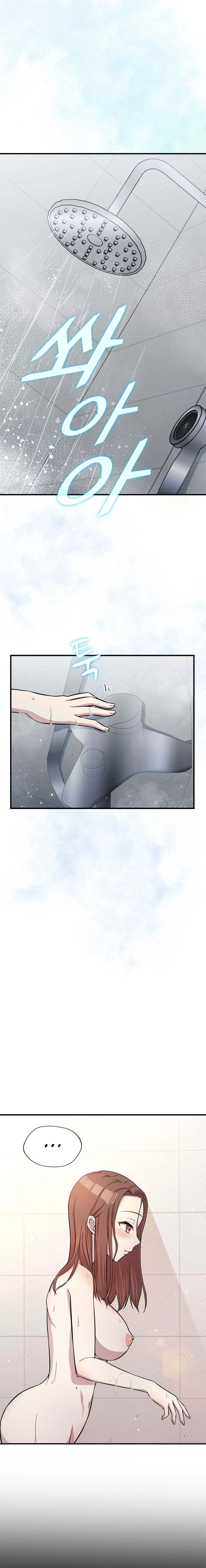 Three’s a couple - Chapter 2 [photo 6] - MangaPorn