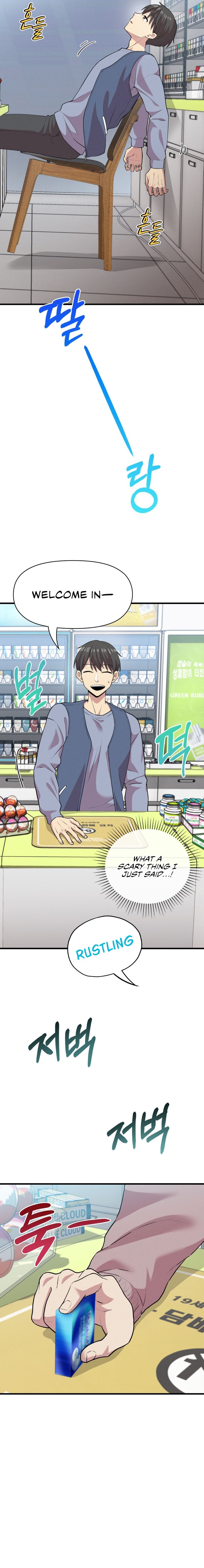 Three’s a couple - Chapter 7 [photo 2] - MangaPorn