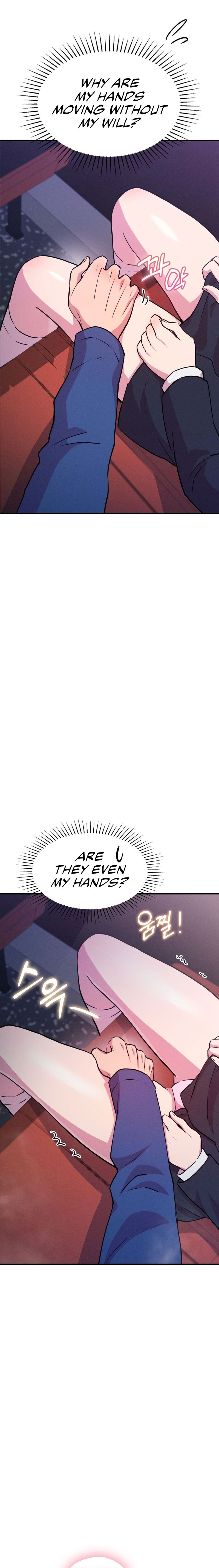 Three’s a couple - Chapter 9 [photo 16] - MangaPorn