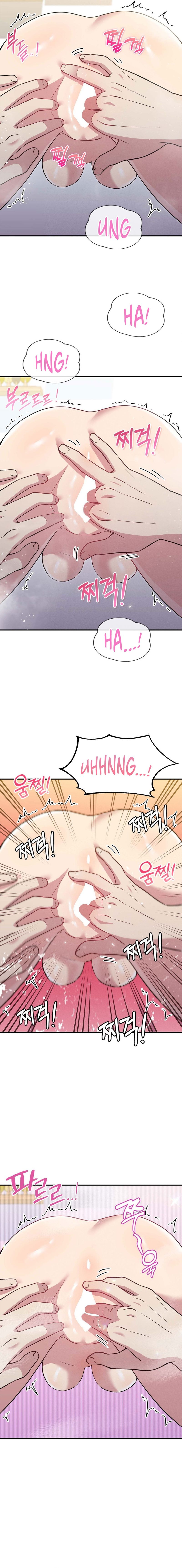 Three’s a couple - Chapter 12 [photo 9] - MangaPorn