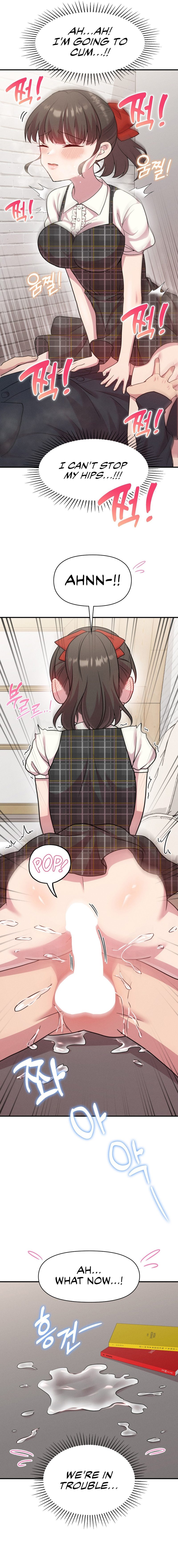 Three’s a couple - Chapter 14 [photo 18] - MangaPorn