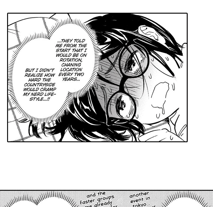 Sweet Lies Layered Like a Mille Feuille - Chapter 1 [photo 13] - MangaPorn