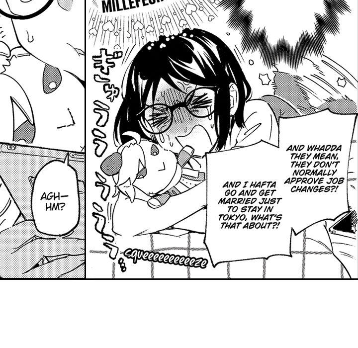 Sweet Lies Layered Like a Mille Feuille - Chapter 1 [photo 15] - MangaPorn