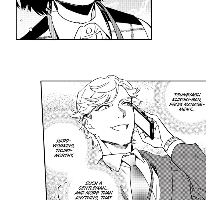 Sweet Lies Layered Like a Mille Feuille - Chapter 1 [photo 29] - MangaPorn