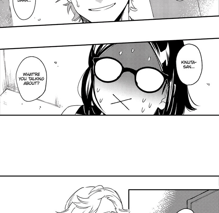 Sweet Lies Layered Like a Mille Feuille - Chapter 1 [photo 38] - MangaPorn