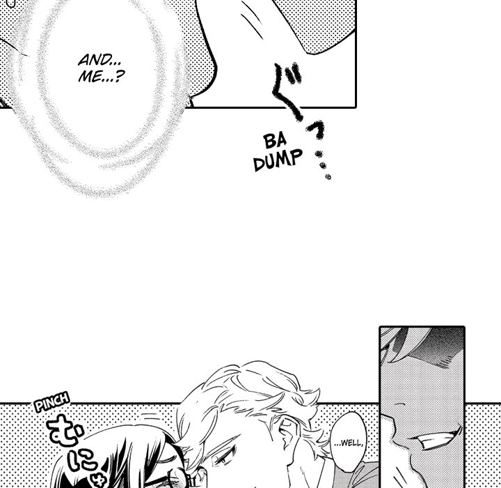 Sweet Lies Layered Like a Mille Feuille - Chapter 1 [photo 53] - MangaPorn