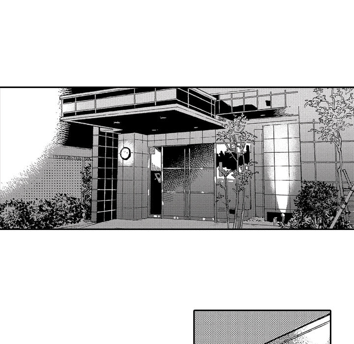 Sweet Lies Layered Like a Mille Feuille - Chapter 1 [photo 55] - MangaPorn