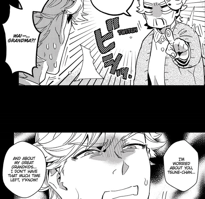 Sweet Lies Layered Like a Mille Feuille - Chapter 1 [photo 61] - MangaPorn