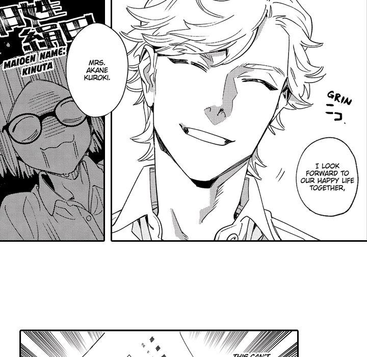 Sweet Lies Layered Like a Mille Feuille - Chapter 2 [photo 16] - MangaPorn